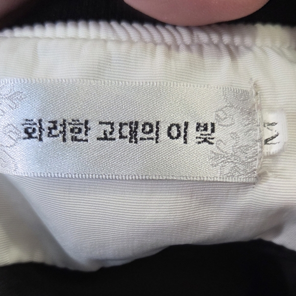 Unbranded Women's Black and White Bomber Jacket With Embroidery Size Med - Picture 9 of 9